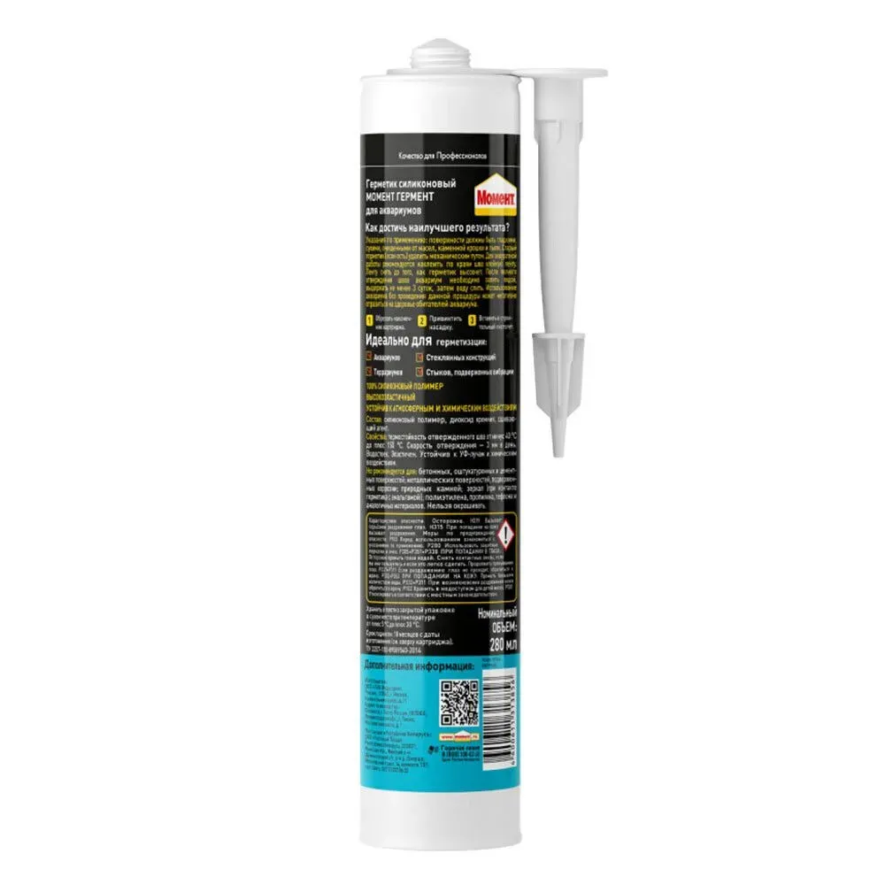 product_file
